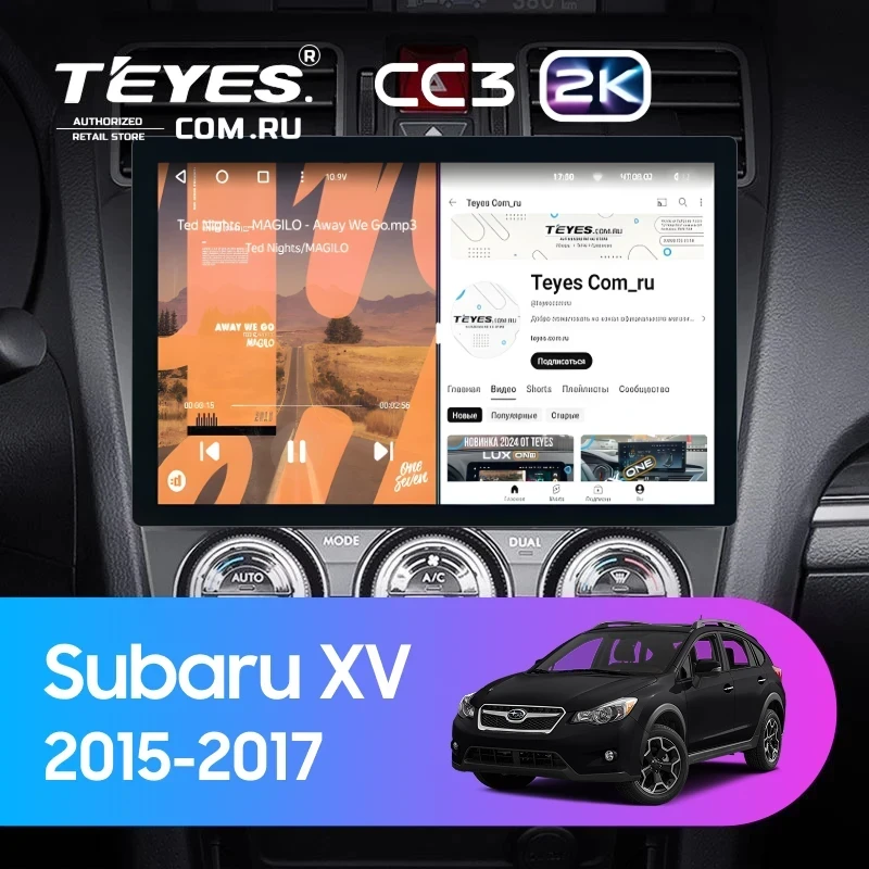 Штатная магнитола Teyes CC3 2K 6/128 Subaru XV (2015-2017) F1 (11")