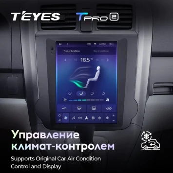 Штатная магнитола Tesla style Teyes TPRO 2 3/32 Honda CR-V 3 RE (2006-2012) Тип-B