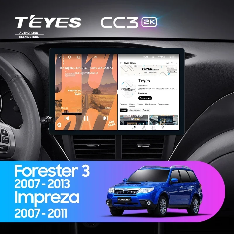 Штатная магнитола Teyes CC3 2K 4/64 Subaru Forester 3 SH (2007-2013) (13")