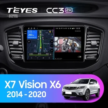 Штатная магнитола Teyes CC3 2K 360 6/128 Geely Emgrand X7 (2014-2020)