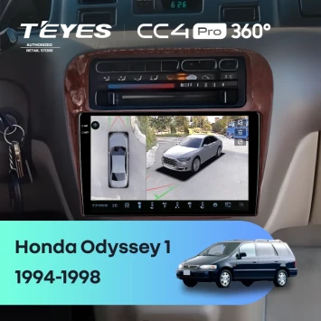 Штатная магнитола Teyes CC4 Pro 360 8/128 Honda Odyssey 1 (1994-1998)