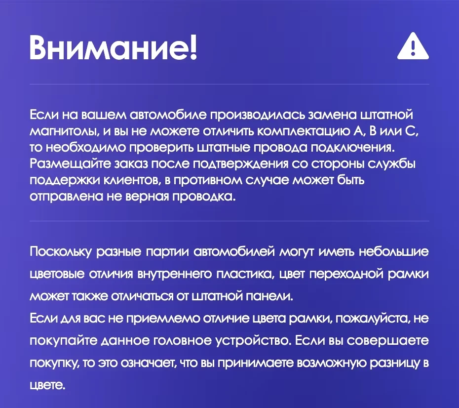 Штатная магнитола Teyes CC3L 4/32 Kia Sportage 3 SL (2010-2016) Тип-AB