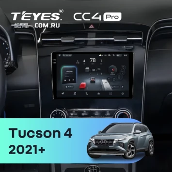 Штатная магнитола Teyes CC4 Pro 8/128 Hyundai Tucson 4 (2021-2025) (кондиционер)