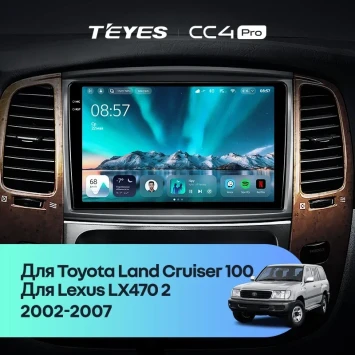 Штатная магнитола Teyes CC4 Pro 8/128 Toyota Land Cruiser LC 100 (2002-2007) Тип-B