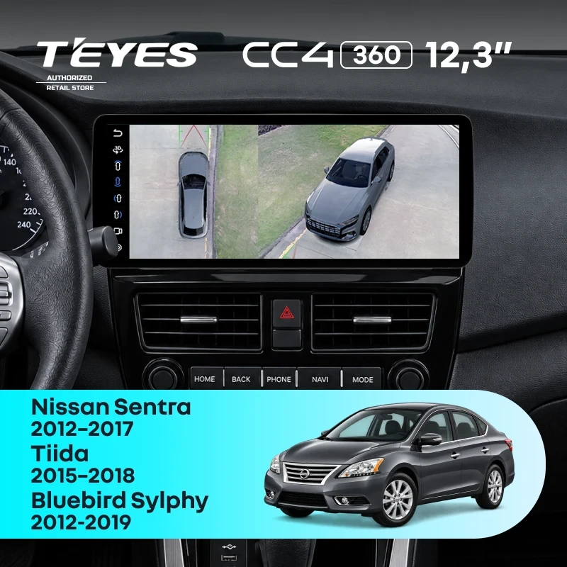 Штатная магнитола Teyes CC4 12.3" 360 8/128 Nissan Tiida C13 (2015–2018)