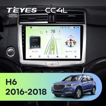 Штатная магнитола Teyes CC4L 6/64 с DTS Haval H6 (2016-2018)