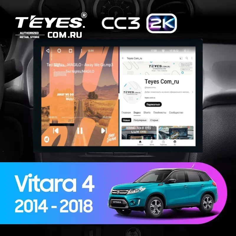 Штатная магнитола Teyes CC3 2K 4/32 Suzuki Vitara 2 (2014-2018) (13")