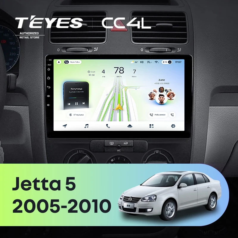 Штатная магнитола Teyes CC4L 4/64 Volkswagen Jetta 5 (2005-2010) F2