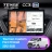 Штатная магнитола Teyes CC3 2K 4/32 Ford Transit (2012-2021) F1 (13")