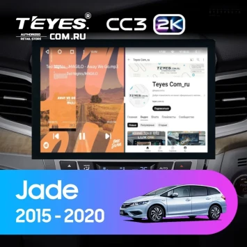 Штатная магнитола Teyes CC3 2K 6/128 Honda Jade (2015-2020) Правый руль (13")