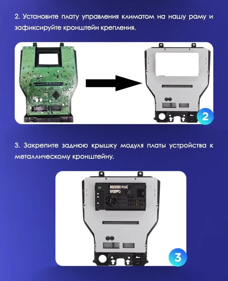 Штатная магнитола Teyes CC3 2K 4/32 Ford Mustang VI S550 (2014-2023) F1