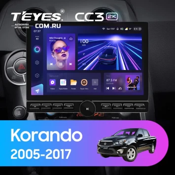 Штатная магнитола Teyes CC3 2K 6/128 SsangYong Korando Sports (2005-2017) (13" с кнопками)