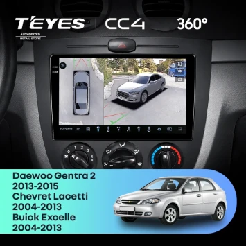 Штатная магнитола Teyes CC4 360 6/64 Daewoo Gentra 2 (2013-2015) F1 Тип-A