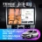 Штатная магнитола Teyes CC3 2K 6/128 Lada Largus (2012-2020) (11")