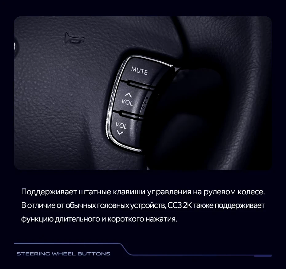 Штатная магнитола Teyes CC3 2K 4/32 Hyundai Sonata NF (2008-2010) F1