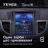 Штатная магнитола Tesla style Teyes TPRO 2 3/32 Honda CR-V 4 RM RE (2011-2015) Тип-A