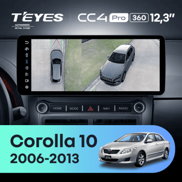 Штатная магнитола Teyes CC4 Pro 12.3" 360 8/128 Toyota Corolla 10 E140 E150 (2006-2013)