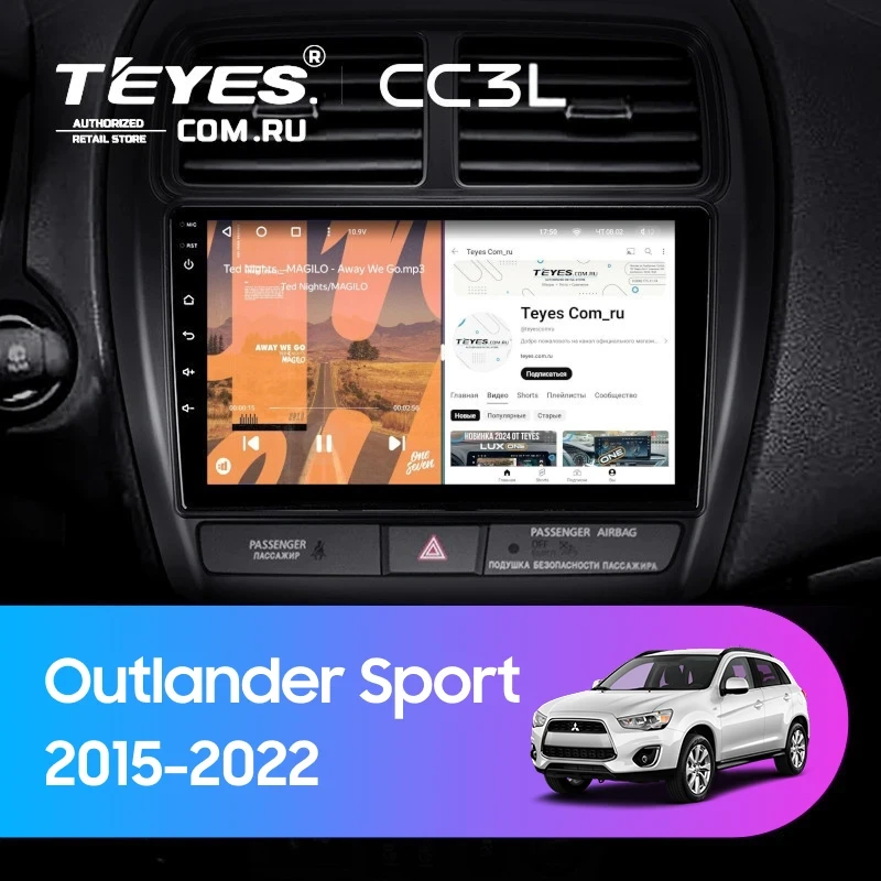 Штатная магнитола Teyes CC3L 4/64 Mitsubishi Outlander Sport (2015-2026) Тип-A