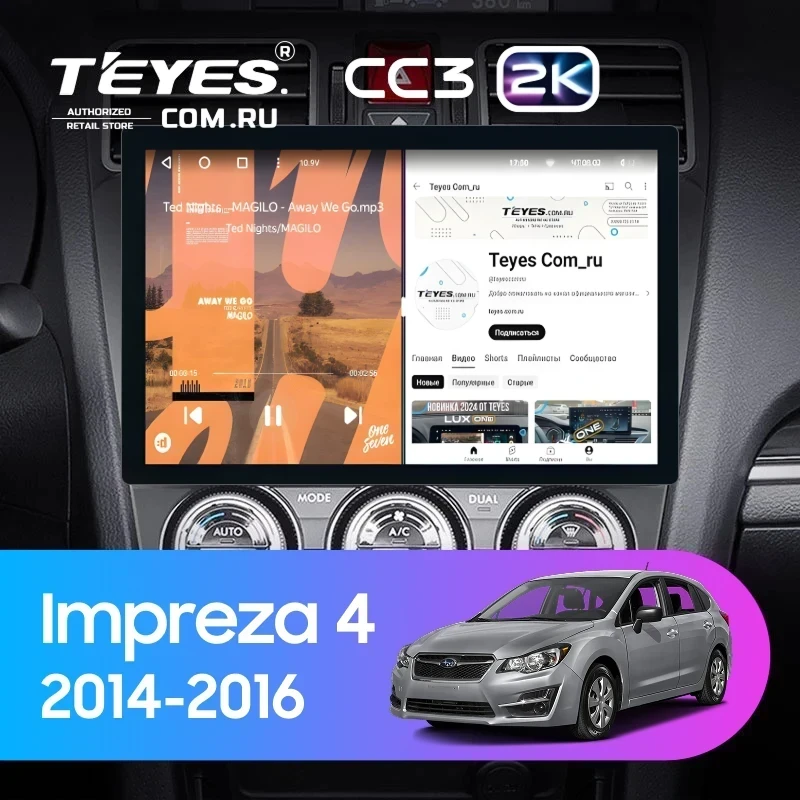 Штатная магнитола Teyes CC3 2K 4/64 Subaru Impreza 4 (2014-2016) (11")