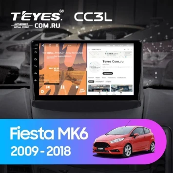 Штатная магнитола Teyes CC3L 4/32 Ford Fiesta 6 (2009-2018) F1 Тип-B