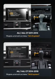 Штатная магнитола Teyes CC4 12.3" 6/64 Audi A6 C7 4 A6L (RMC System) (2011-2018) Правый руль