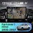 Штатная магнитола Teyes CC4 Pro 12/256 Toyota Hilux (2005-2007) F2 (13")