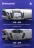 Штатная магнитола Teyes CC3L 4/32 Ford Escape 3 (2012-2019) Тип-B