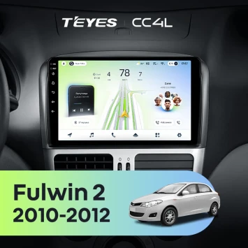 Штатная магнитола Teyes CC4L 6/64 с DTS Chery Fulwin 2 (2010-2012) F2