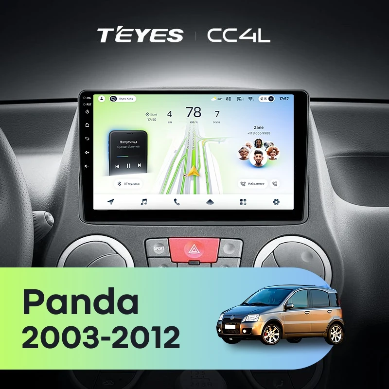 Штатная магнитола Teyes CC4L 6/64 с DTS Fiat Panda 2 (2003-2012)