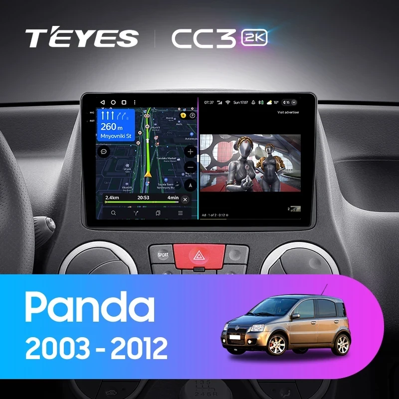 Штатная магнитола Teyes CC3 2K 4/32 Fiat Panda 2 (2003-2012)