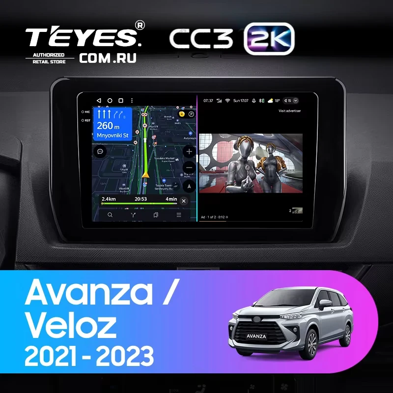 Штатная магнитола Teyes CC3 2K 6/128 Toyota Avanza Veloz (2021-2023)