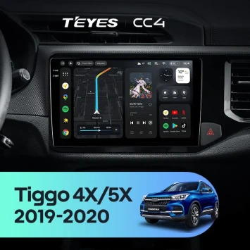 Штатная магнитола Teyes CC4 6/64 Chery Tiggo 4X 5X (2019-2020)
