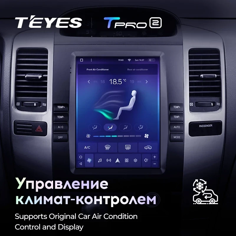 Штатная магнитола Tesla style Teyes TPRO 2 6/128 Lexus GX470 (2002-2009) Тип-B