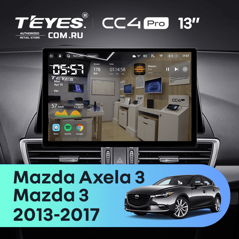 Штатная магнитола Teyes CC4 Pro 8/128 Mazda 3 BM (2013-2017) Тип-B (0din) (13")