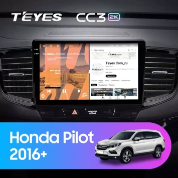 Штатная магнитола Teyes CC3 2K 4/64 Honda Pilot 2016+