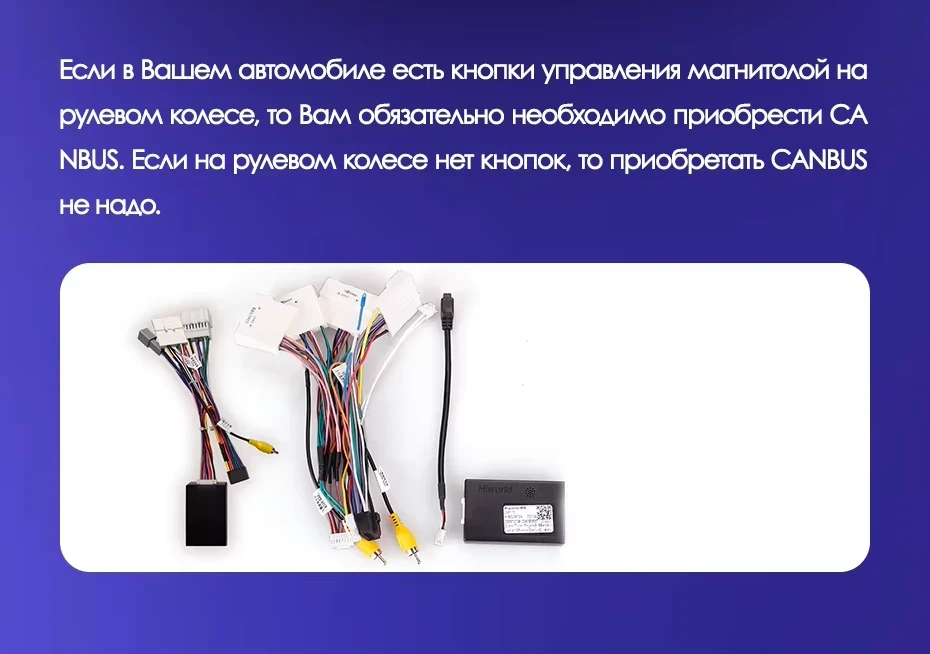Штатная магнитола Teyes CC3 2K 4/64 Renault Sandero 2 (2013-2022) F2