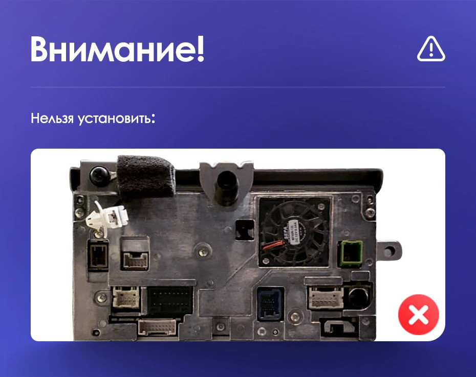 Штатная магнитола Teyes CC3 2K 6/128 Mazda CX-9 TB (2006-2016)