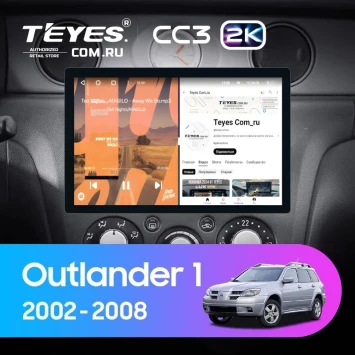 Штатная магнитола Teyes CC3 2K 4/32 Mitsubishi Outlander 1 (2002-2008) F2 (11")