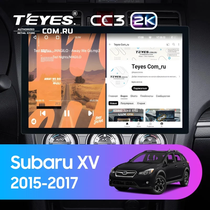 Штатная магнитола Teyes CC3 2K 6/128 Subaru XV (2015-2017) F1 (13")