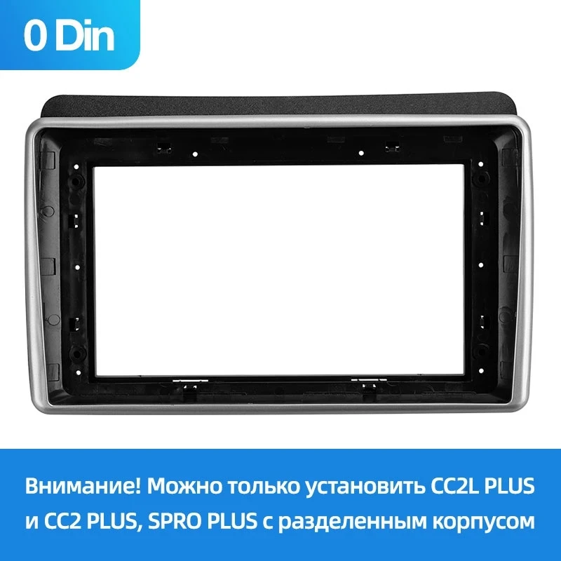 Переходная рамка Kia Sorento 2 XM (2012-2021) (0 Din) F2 (на максималку) (9")