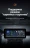 Штатная магнитола Teyes LUX ONE 6/128 Land Rover Discovery Sport L550 (2014-2019) Тип-A