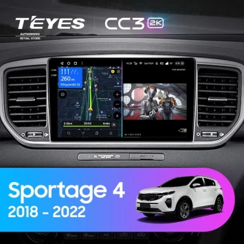 Штатная магнитола Teyes CC3 2K 360 6/128 Kia Sportage 4 QL (2018-2022) Тип-B