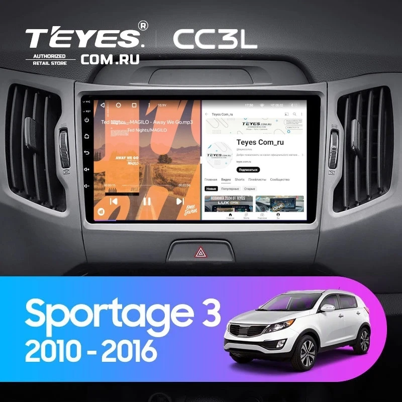 Штатная магнитола Teyes CC3L 4/32 Kia Sportage 3 SL (2010-2016) Тип-C