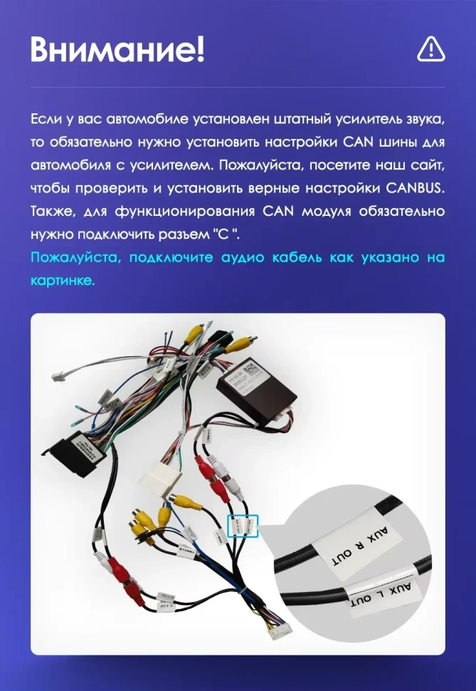 Штатная магнитола Teyes CC3L 4/32 Kia Sportage 3 SL (2010-2016) Тип-C
