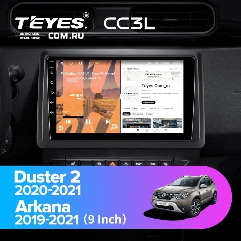 Штатная магнитола Teyes CC3L 4/32 Renault Duster HM 2 (2020-2021) F2