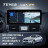 Штатная магнитола Teyes LUX ONE 360 6/128 Nissan Fuga 2 (2009-2024) Тип-A