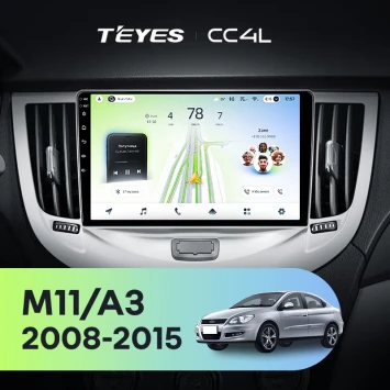 Штатная магнитола Teyes CC4L 6/64 с DTS Chery M11 A3 (2008-2015)