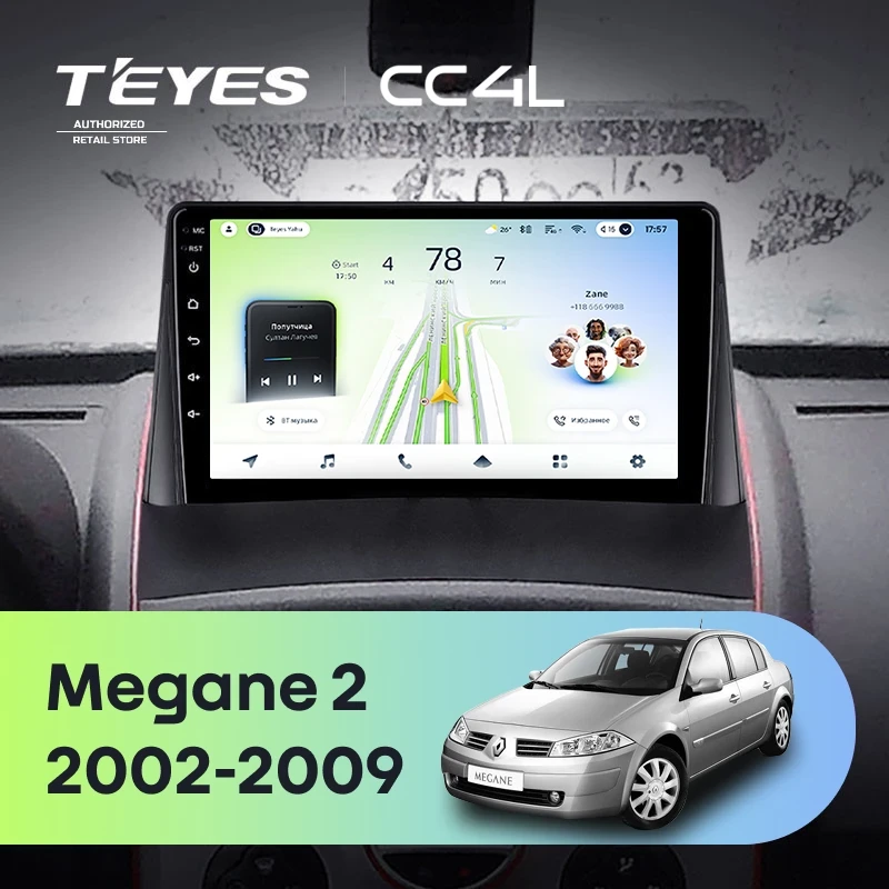 Штатная магнитола Teyes CC4L 6/64 с DTS Renault Megane 2 (2002-2009)