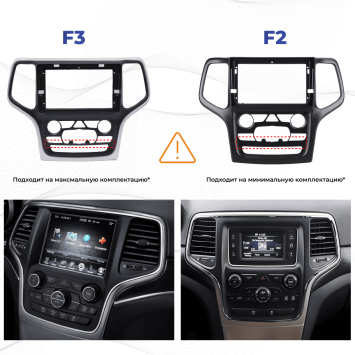 Штатная магнитола Teyes CC3 2K 4/64 Jeep Grand Cherokee WK2 (2013-2020) F3 (13")