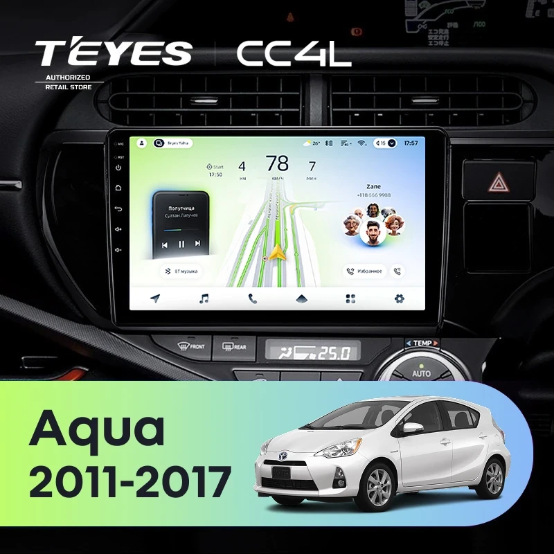 Штатная магнитола Teyes CC4L 6/64 с DTS Toyota Aqua (2011-2017)